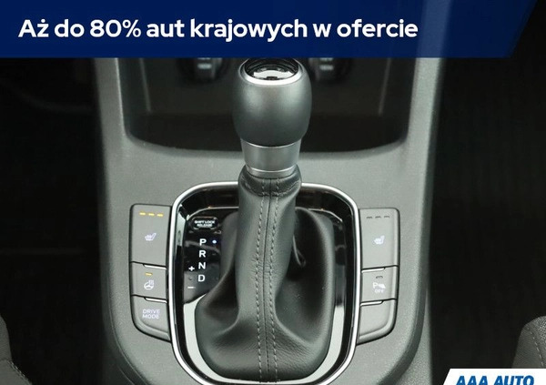 Hyundai I30 cena 83000 przebieg: 27604, rok produkcji 2022 z Bierutów małe 211